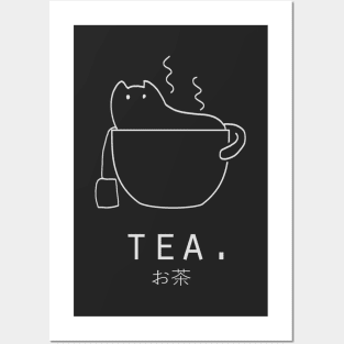 Tea "Ocha" with Kawaii Cat Japanese Minimalist Simple Art (Black) Posters and Art